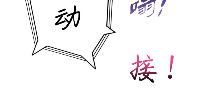 第43话 惊魂视频82
