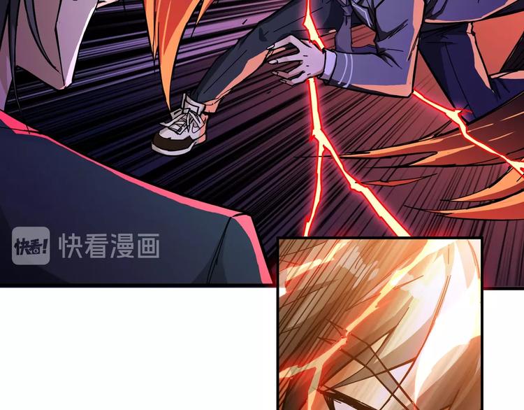 第57话 对抗19