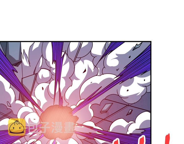 第167话 魔道39