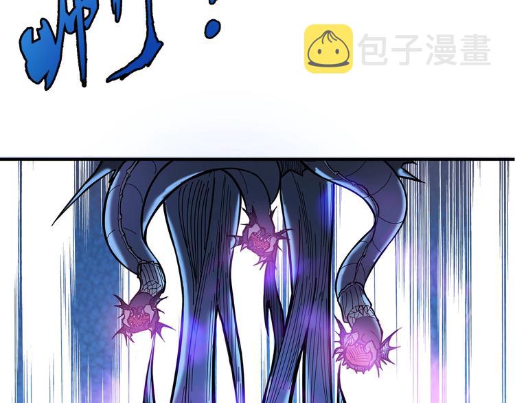第19话 冰雪女神58