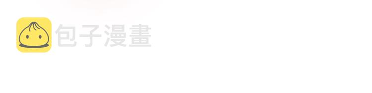 第8话 联手42