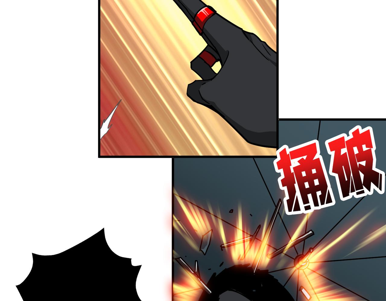 第354话仙女姐姐们29