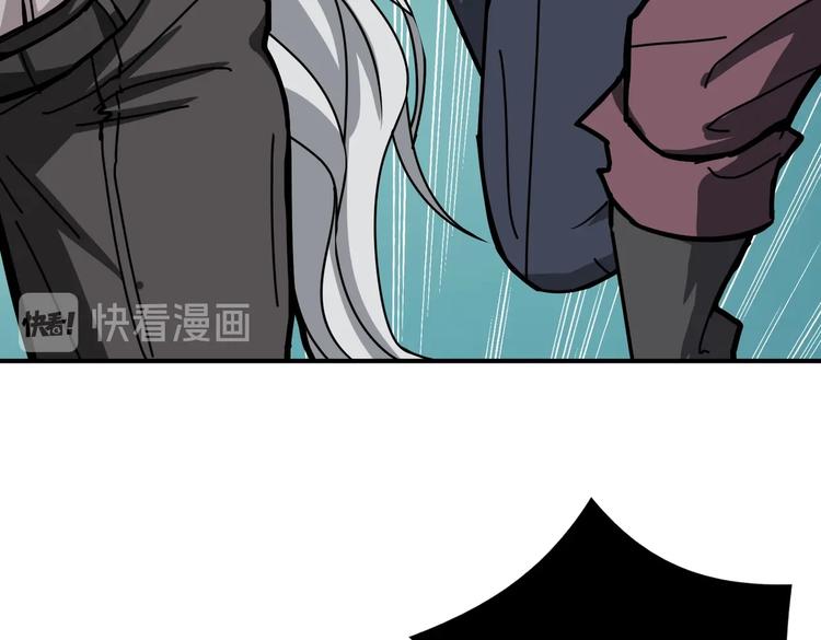 第239话 广寒仙踪...89