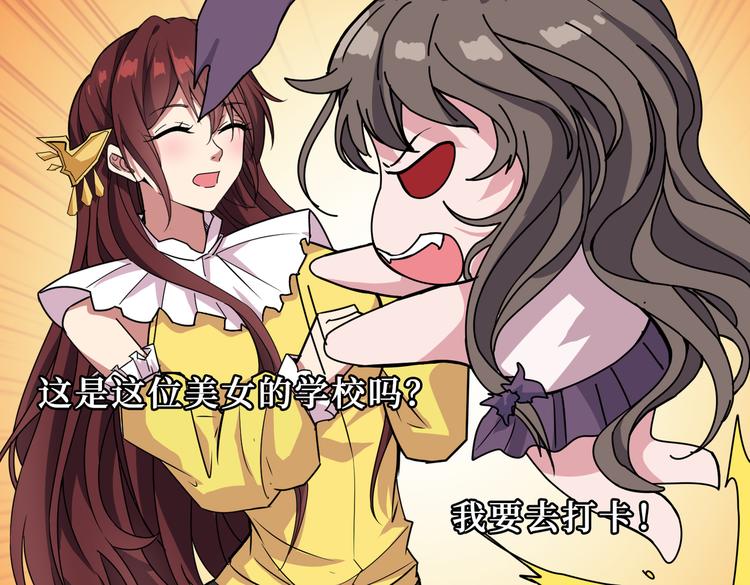 第247话 不愿再笑man7
