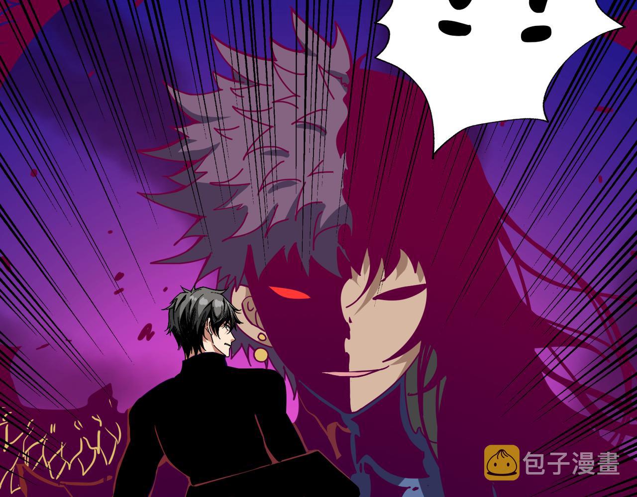 第319话 平平无奇的普通人类103