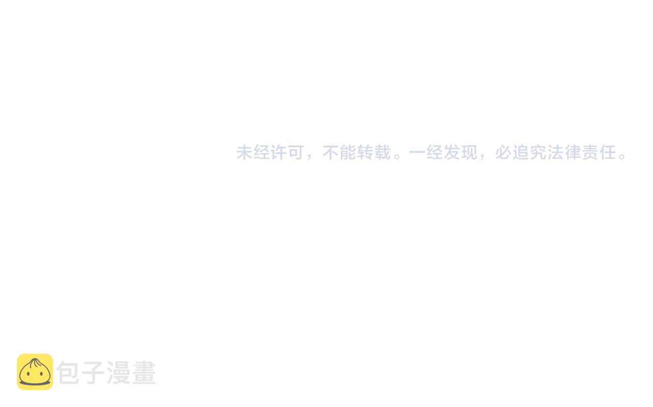 第391话 一夜三折99