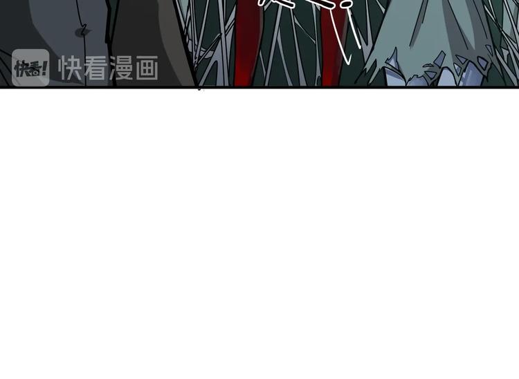 第159话 蜘蛛小姐姐终极形态40