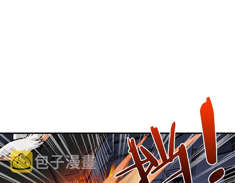 第151话 痛殴49