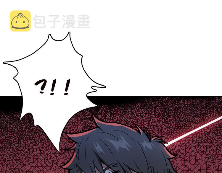 第4话 链接71