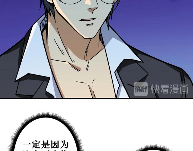 第192 重明居聚首72