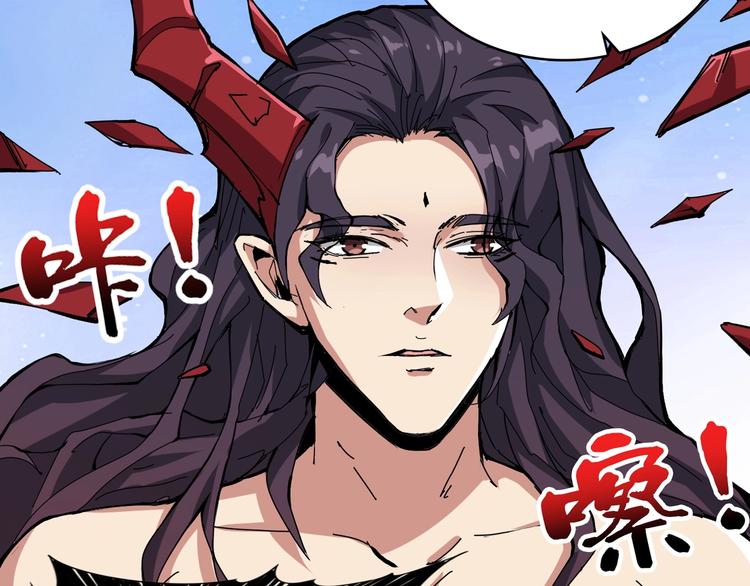 第125话 你可以选择问我啊17