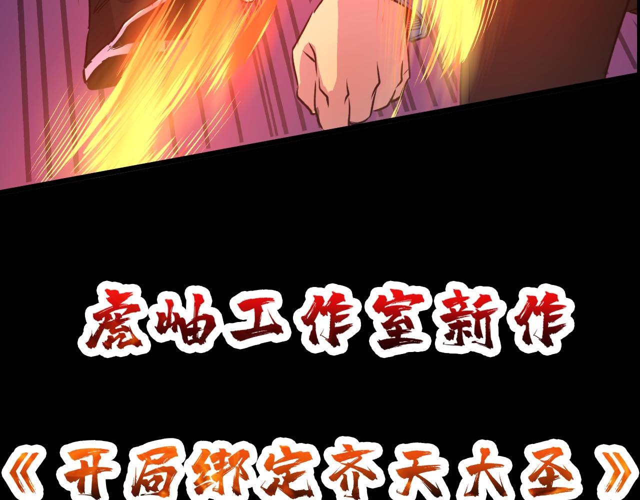 第269话消失的女人163