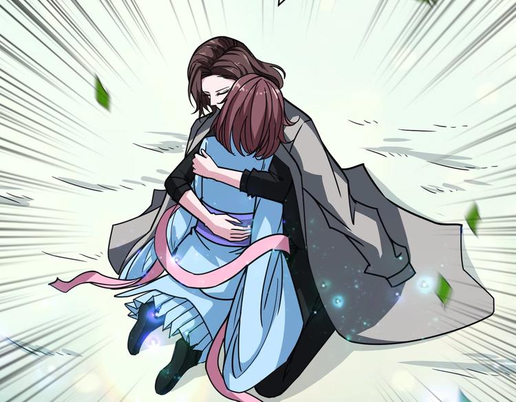 第217话 让我们去找点乐子吧80