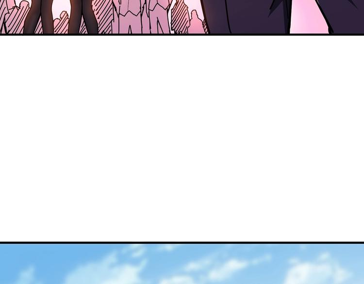 第29话 新的能力86