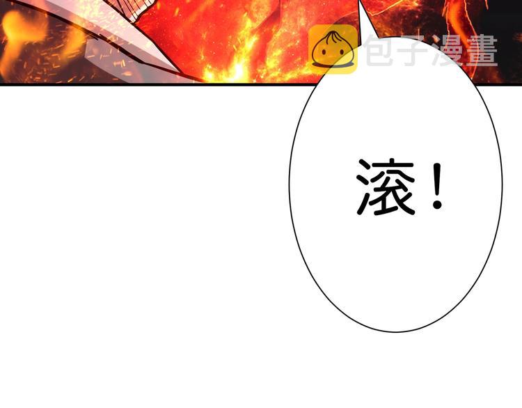 第41话 告白129