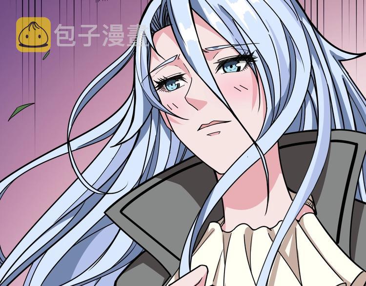 第187话 你在第几层72