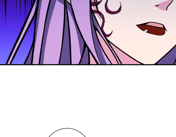 第214话 不肯见人的丫头50