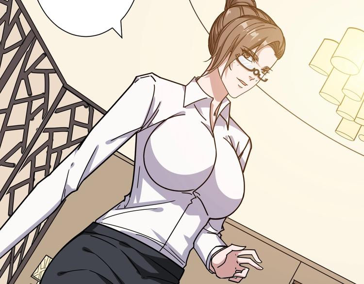 第180话 秘境44