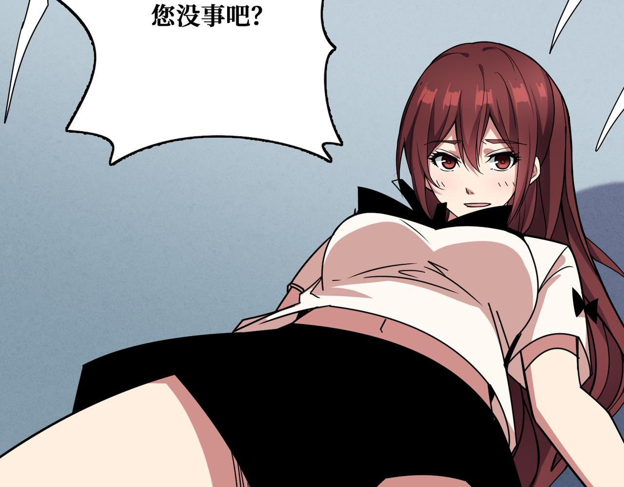 第354话仙女姐姐们57