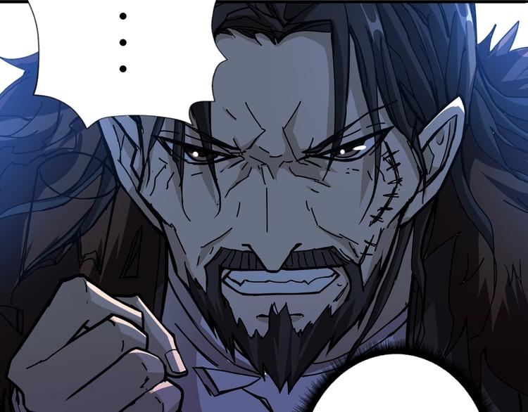 第71话 打屁股52