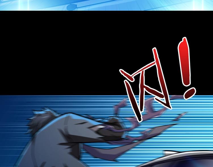第61回 净天轮回——起点！87