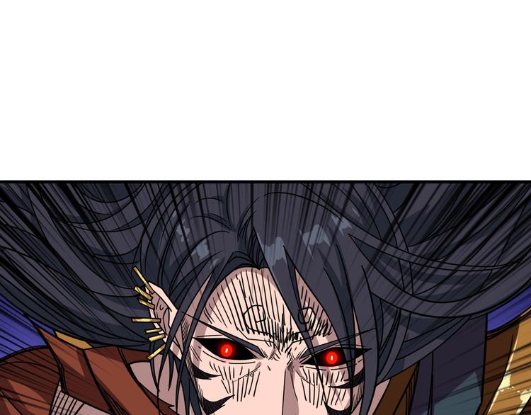 第167话 魔道25