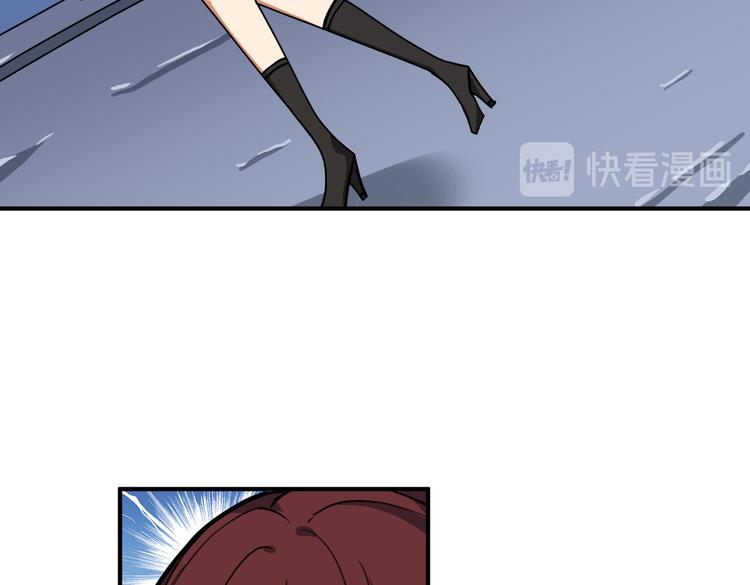 第247话 不愿再笑man32