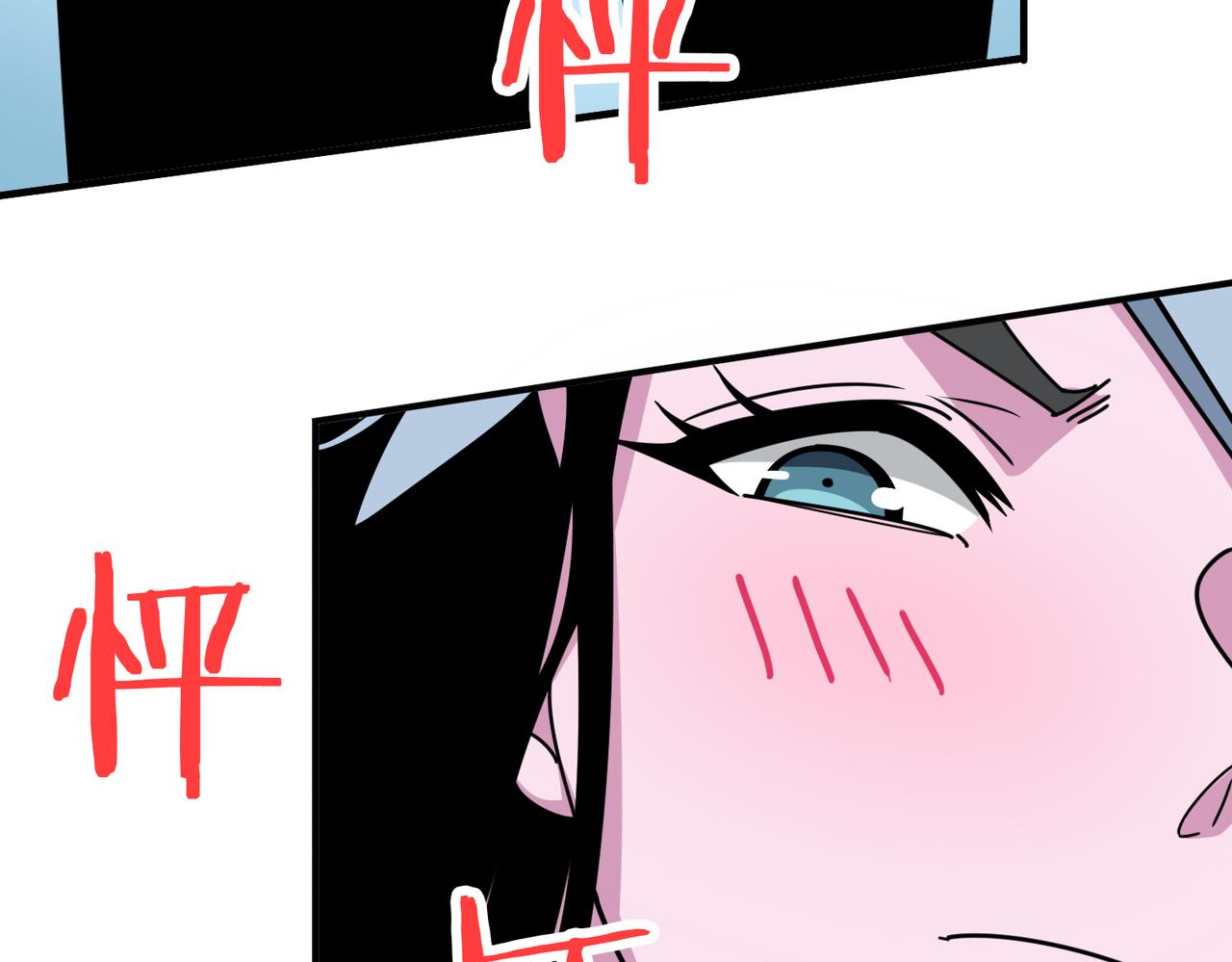 第344话 胜天半子93