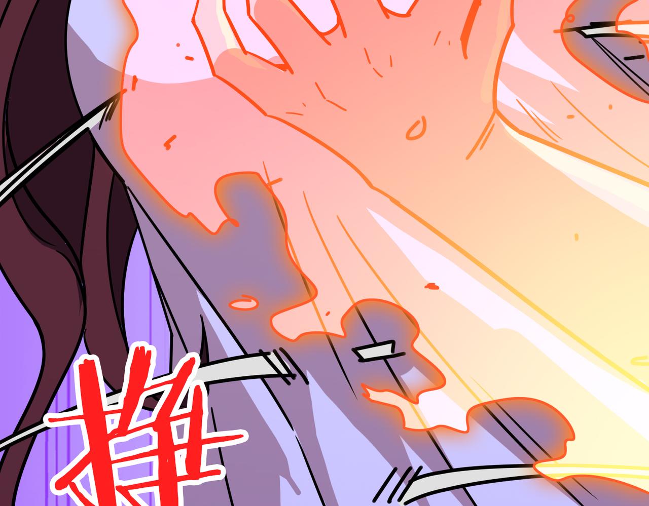 第317话 最强与最弱110