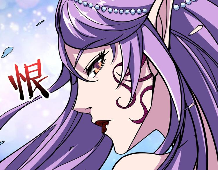 第197话 登岛中10