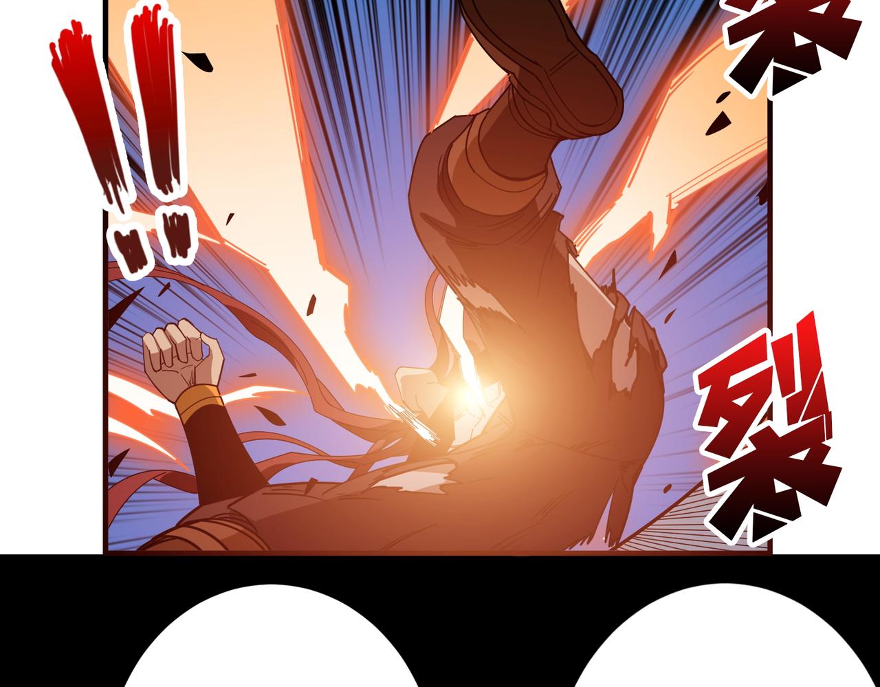 第405话 老6计划37