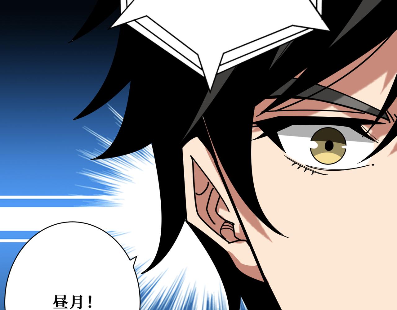 第338话 人生如戏全靠演技56