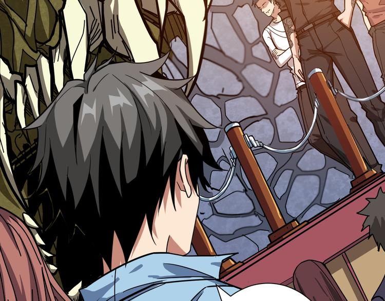 第170话 鬼屋比试！113