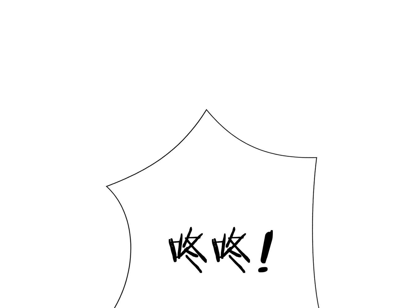 第315话 善与恶81
