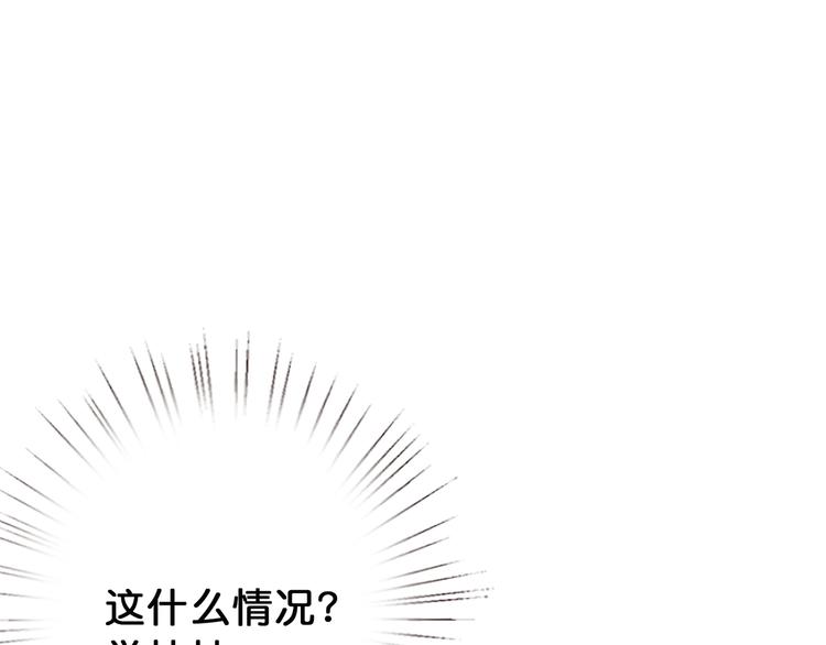 第15话 恶影来袭！88