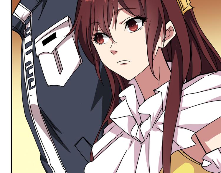 第248话 只要胆子大！104
