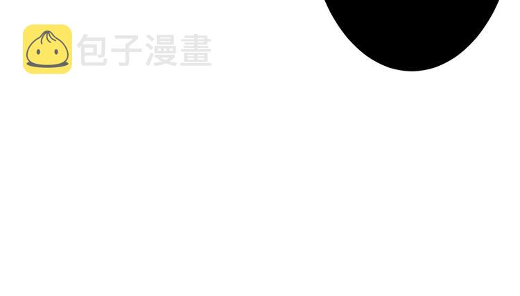 第188话 叫我野王29