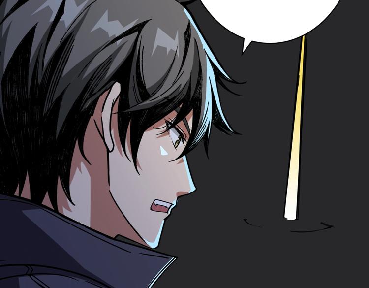第215话 睡你**！起来嗨！10