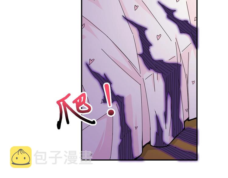 第53话 床边的火焰21