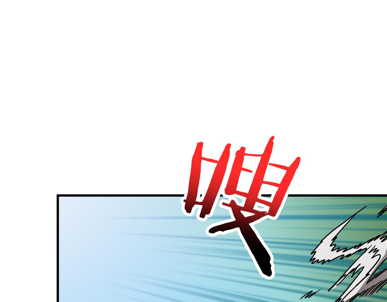 第308话 你就是馋她身子128