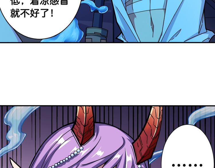 第114话 突如其来的调教49