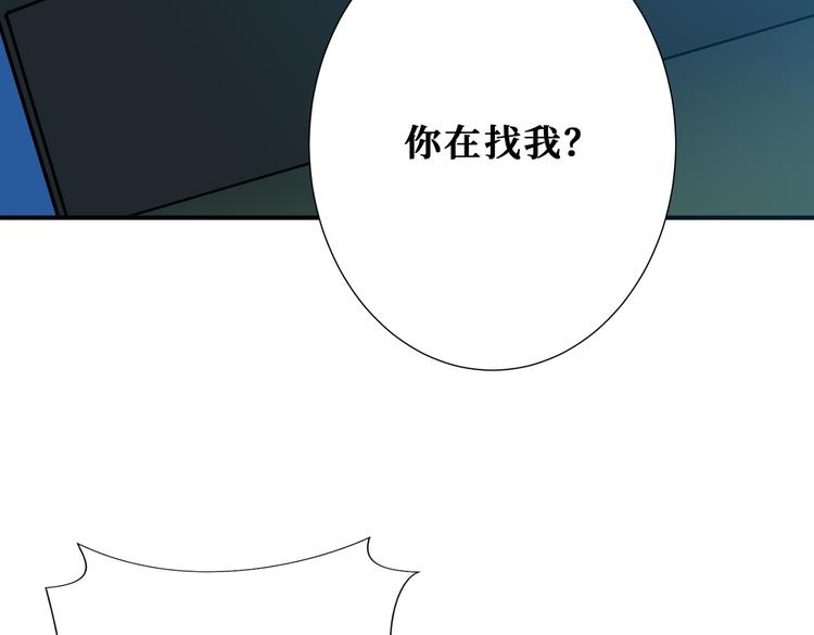 第254话 深入17