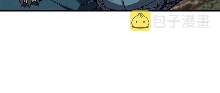第172话 你在教我做事啊？25