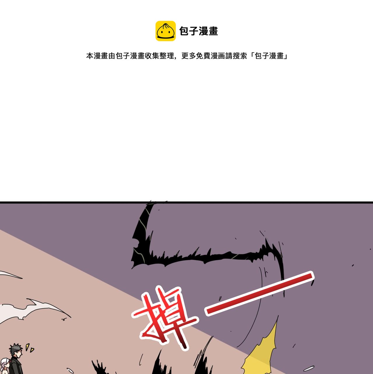 第316话 赏与罚122