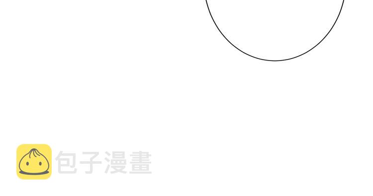 第141话 火神78