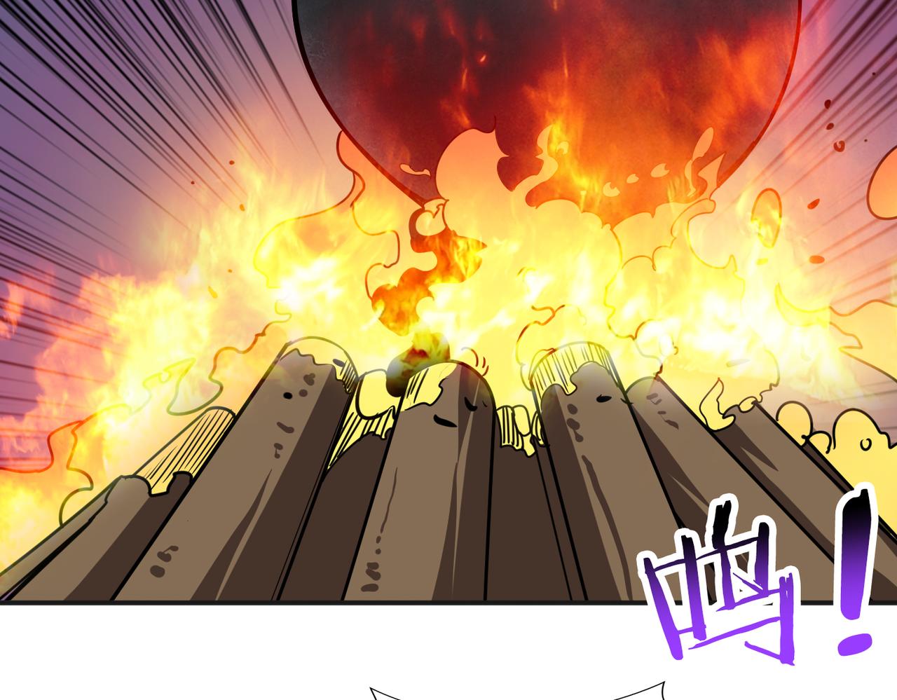 第301话 鬼面雕刻师81