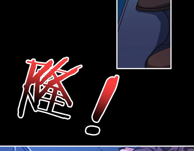 第161话 校长的女儿？22
