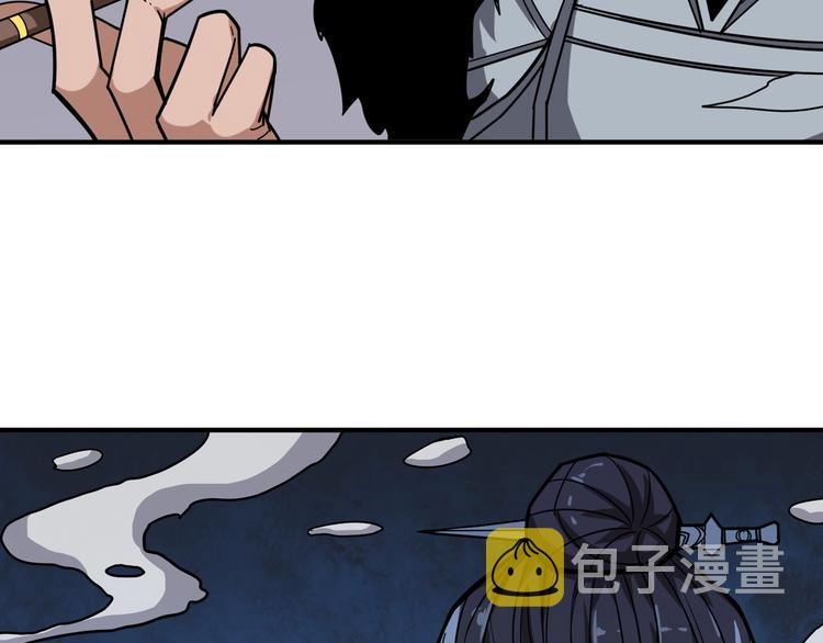 第136话 新的发现83