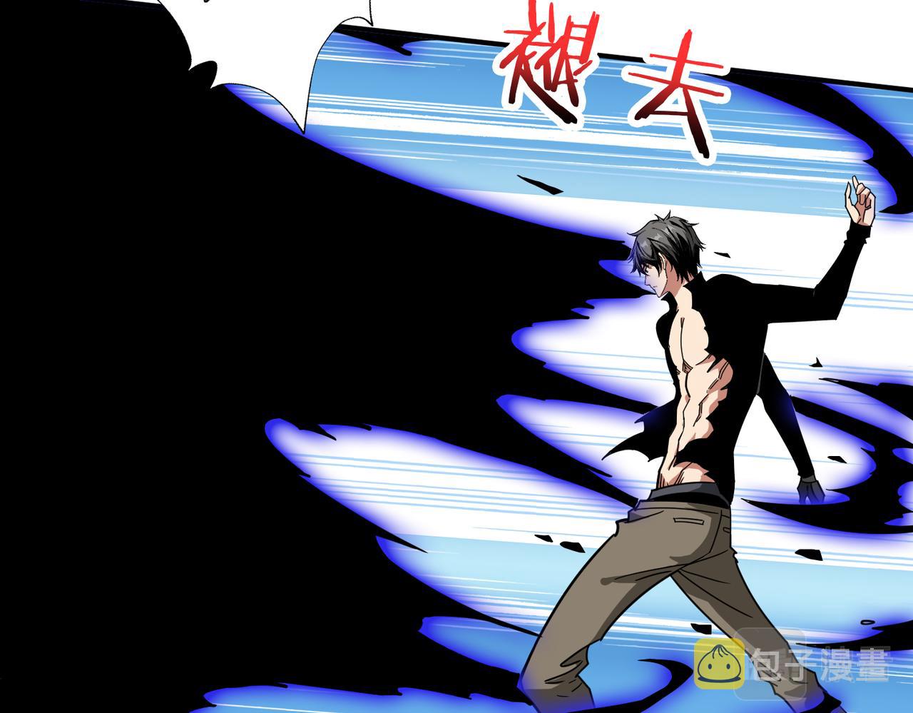 第319话 平平无奇的普通人类80