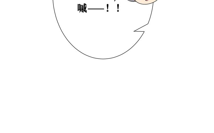 第174话 秒杀91